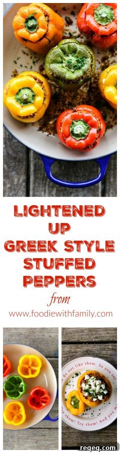 Lightened Up Greek Style Stuffed Peppers from foodiewithfamily.com
